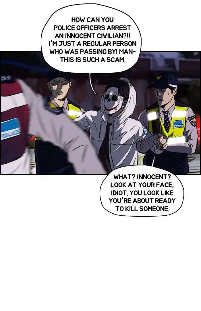 Wind Breaker Chapter 119 page 8