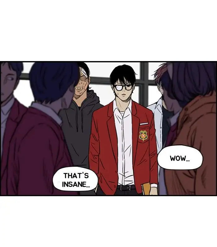 Wind Breaker Chapter 123 page 16