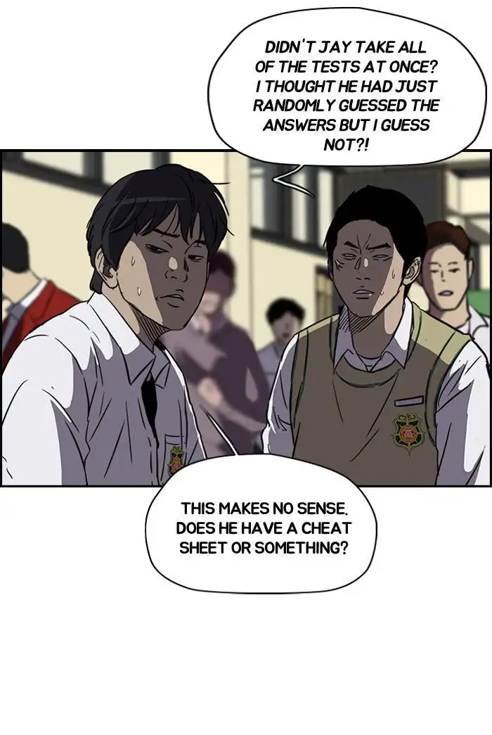 Wind Breaker Chapter 123 page 17