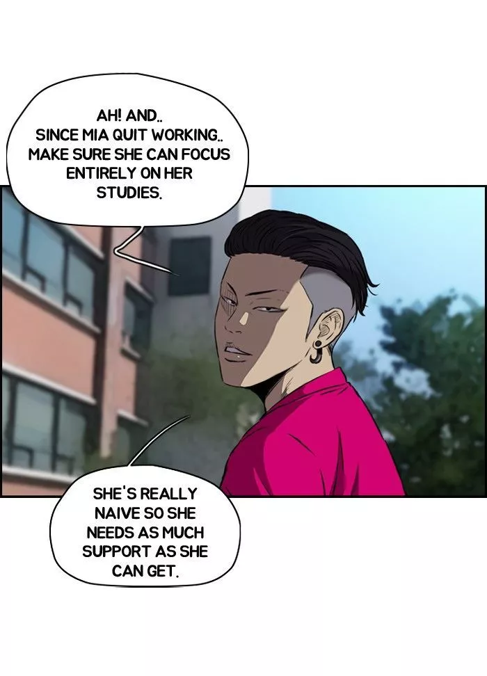 Wind Breaker Chapter 122 page 42