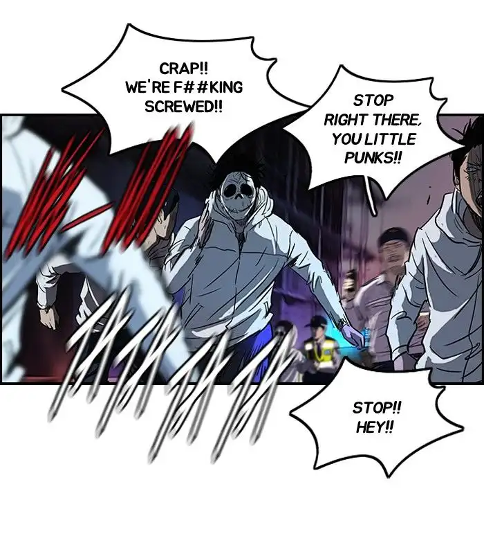 Wind Breaker Chapter 119 page 7