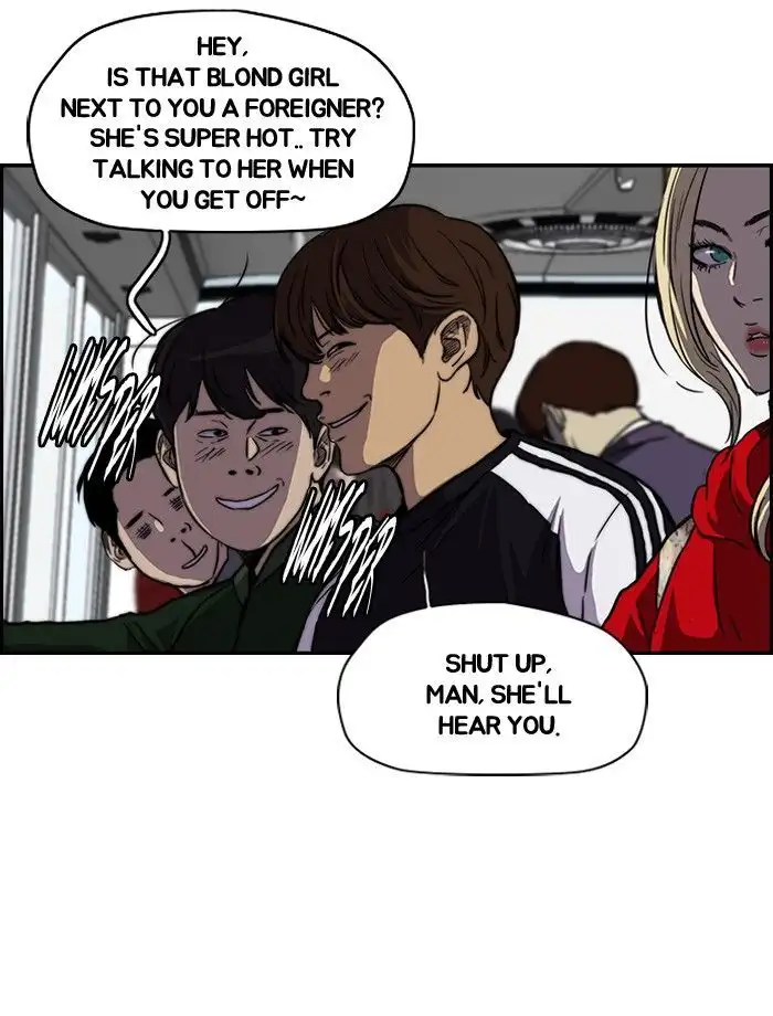 Wind Breaker Chapter 123 page 27