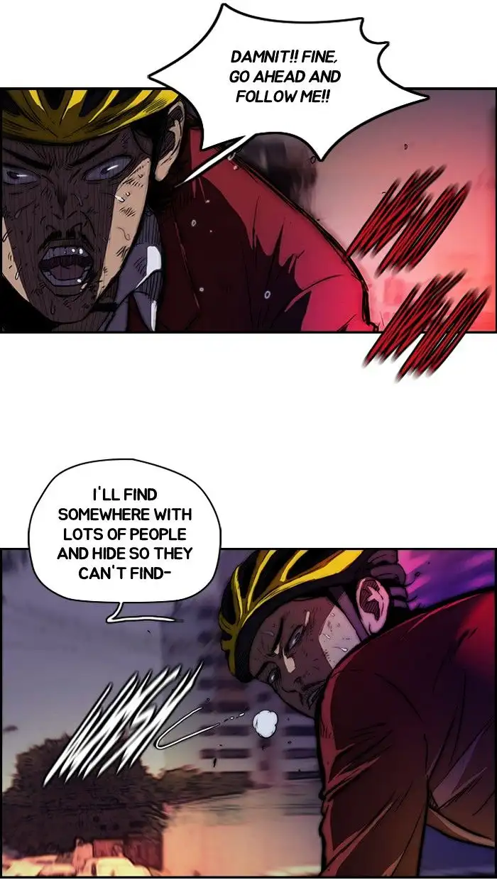 Wind Breaker Chapter 119 page 26