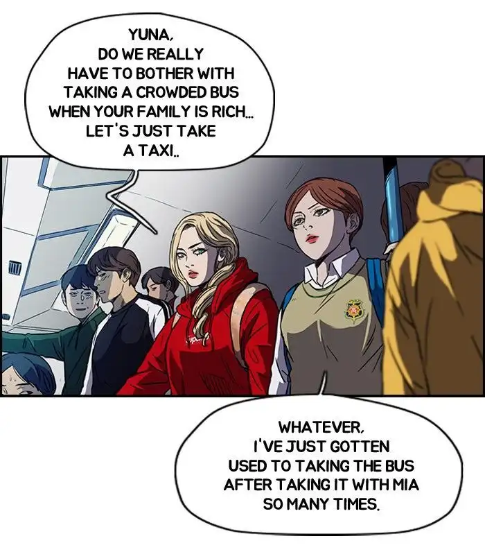 Wind Breaker Chapter 123 page 26