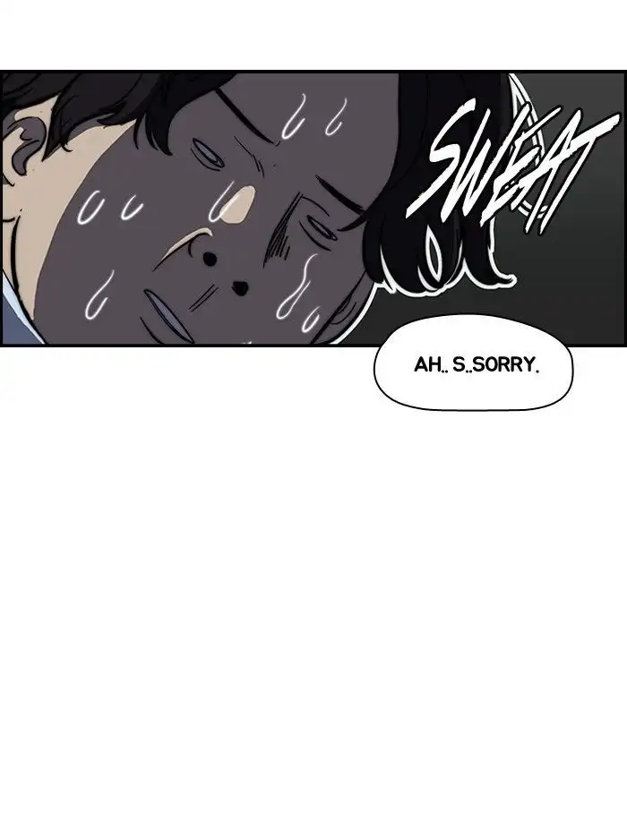Wind Breaker Chapter 123 page 31