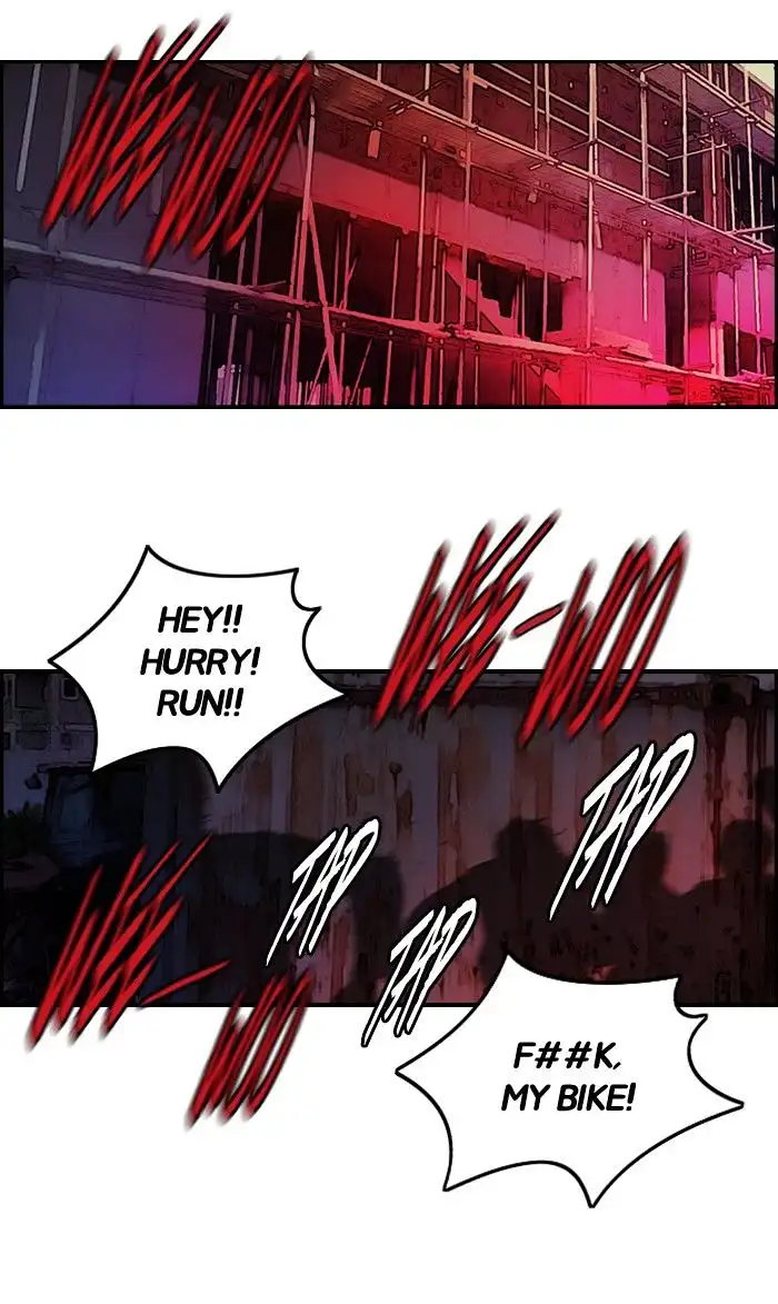 Wind Breaker Chapter 119 page 5