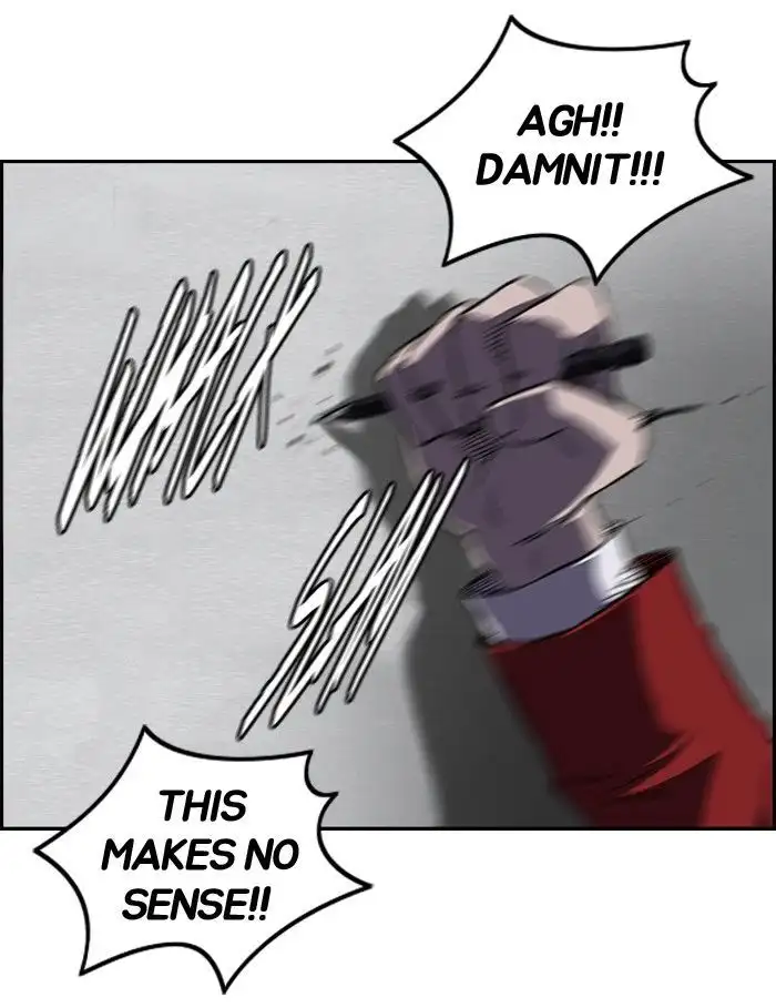 Wind Breaker Chapter 123 page 22