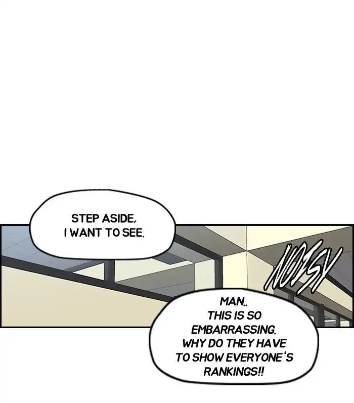 Wind Breaker Chapter 123 page 13