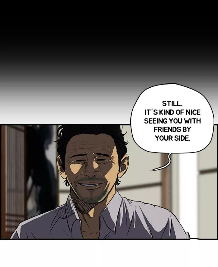 Wind Breaker Chapter 121 page 27