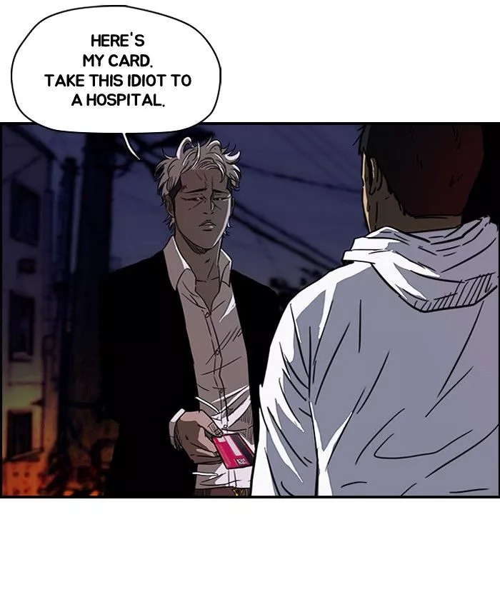 Wind Breaker Chapter 121 page 9