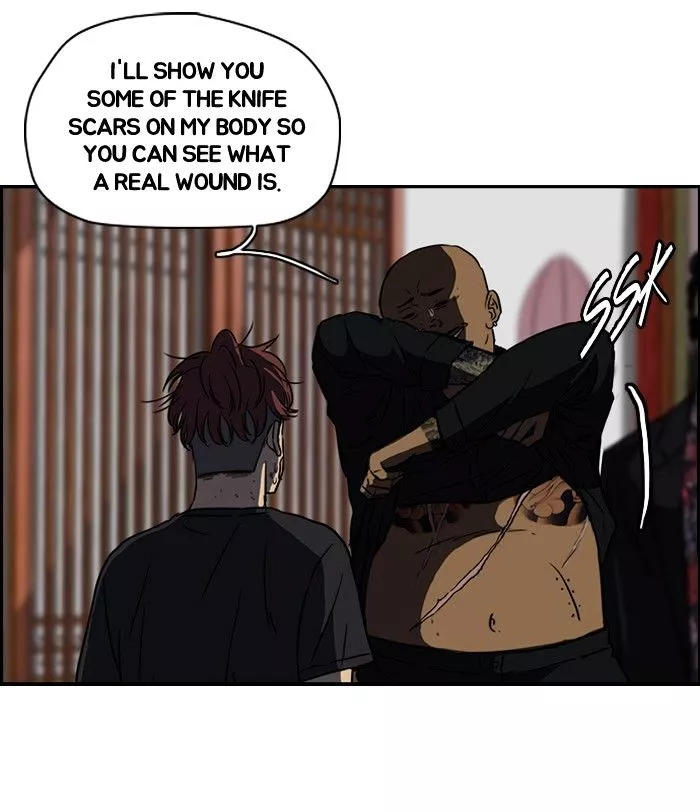 Wind Breaker Chapter 121 page 16