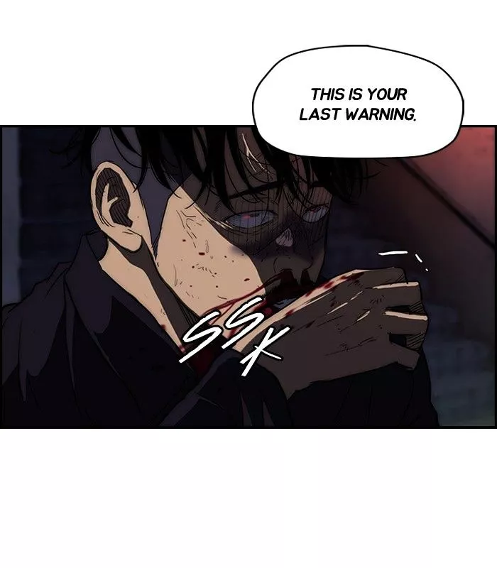 Wind Breaker Chapter 121 page 8