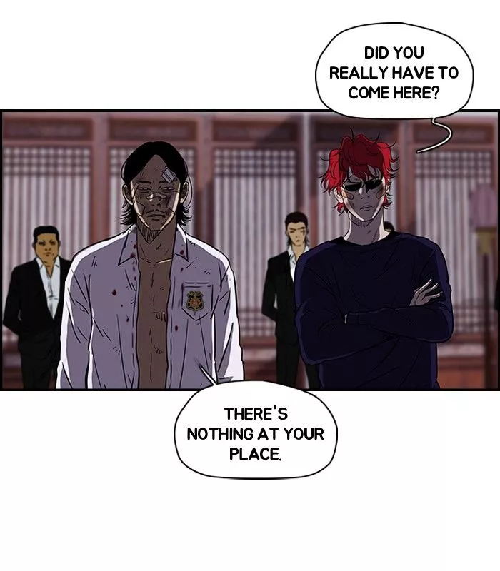 Wind Breaker Chapter 121 page 14