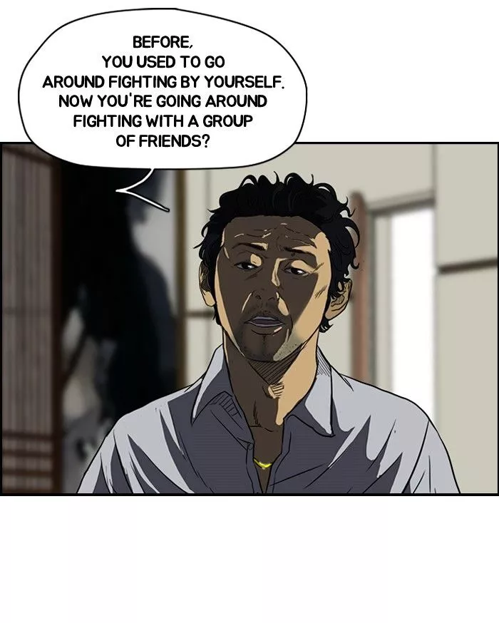 Wind Breaker Chapter 121 page 24