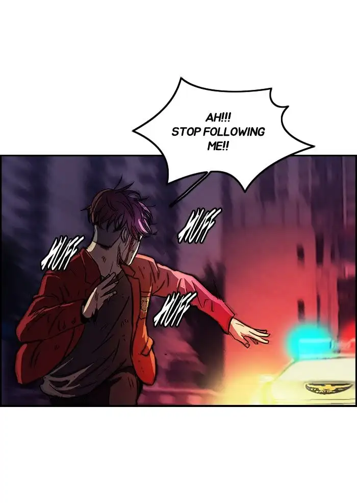 Wind Breaker Chapter 119 page 43