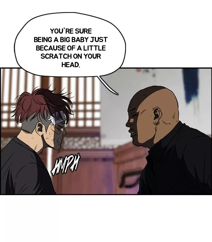 Wind Breaker Chapter 121 page 15