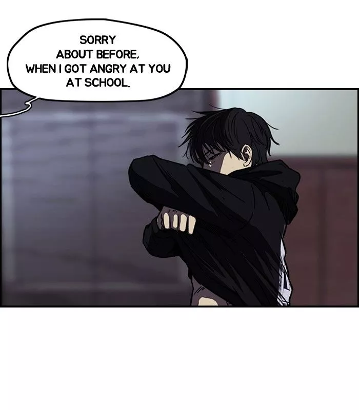 Wind Breaker Chapter 121 page 49