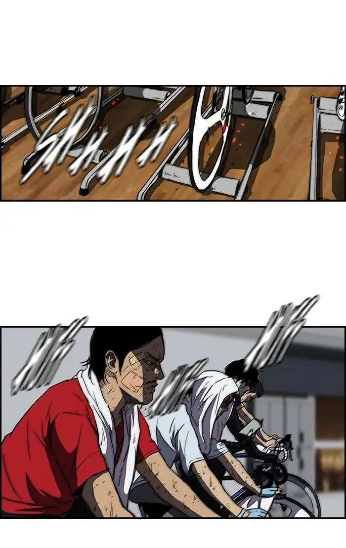 Wind Breaker Chapter 124 page 2