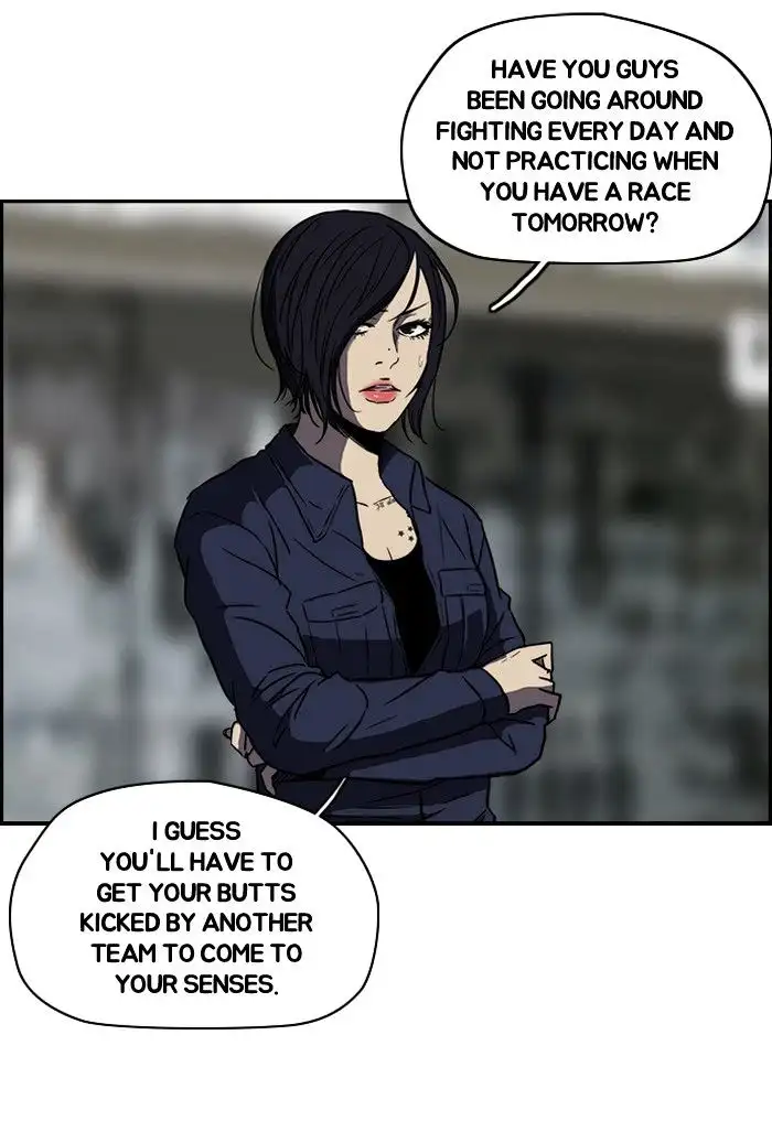 Wind Breaker Chapter 124 page 3