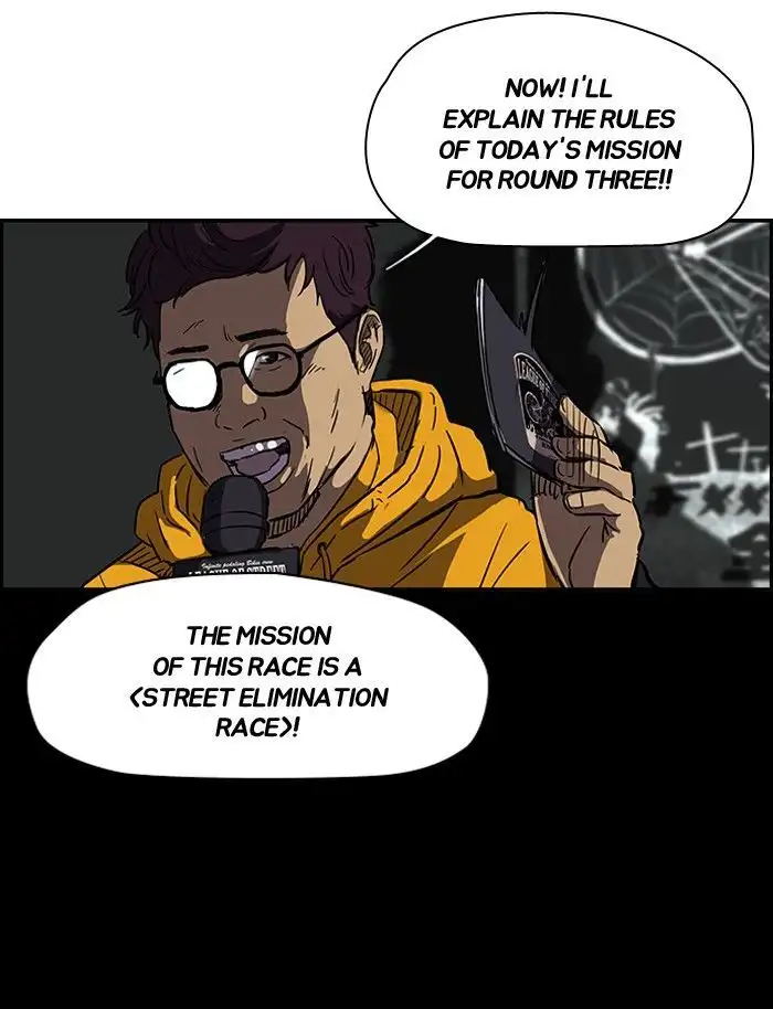 Wind Breaker Chapter 126 page 29