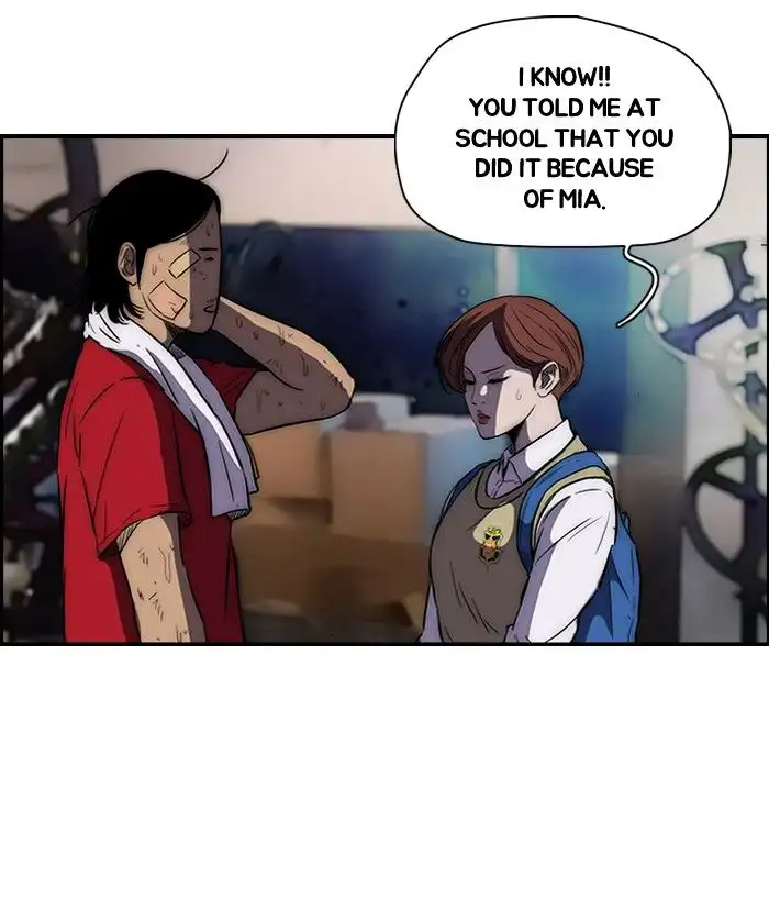 Wind Breaker Chapter 124 page 18