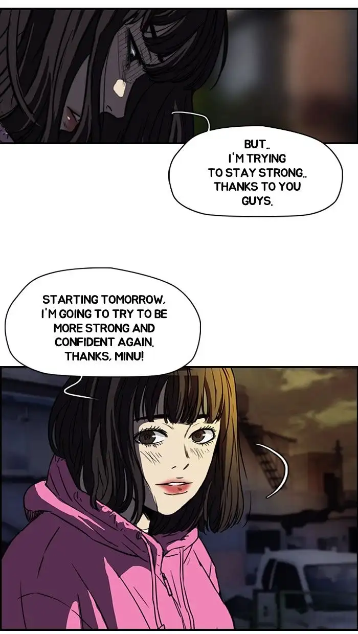 Wind Breaker Chapter 124 page 39