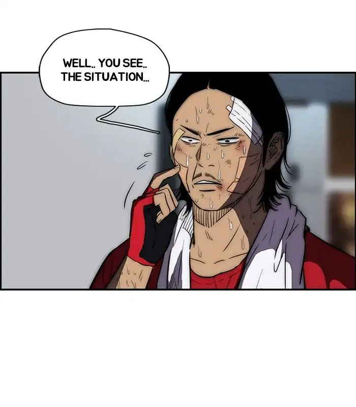 Wind Breaker Chapter 124 page 17
