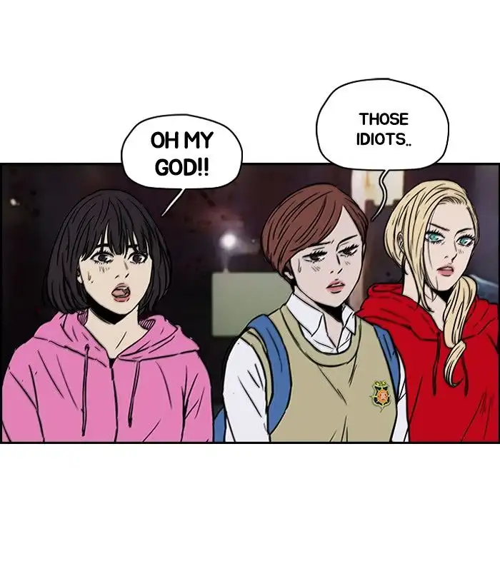 Wind Breaker Chapter 124 page 12