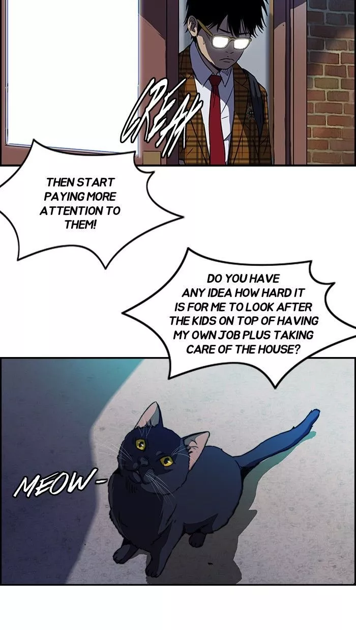 Wind Breaker Chapter 125 page 27