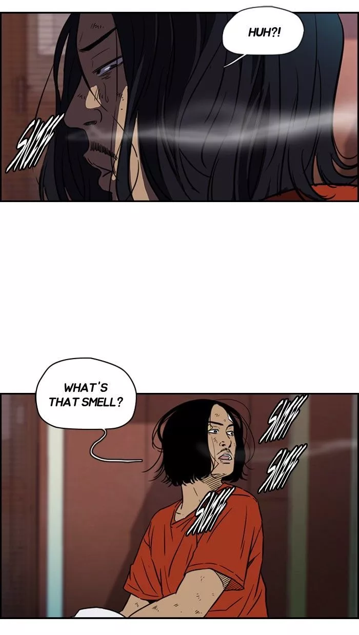 Wind Breaker Chapter 125 page 11