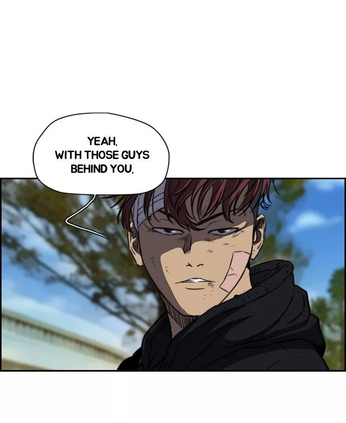 Wind Breaker Chapter 125 page 37