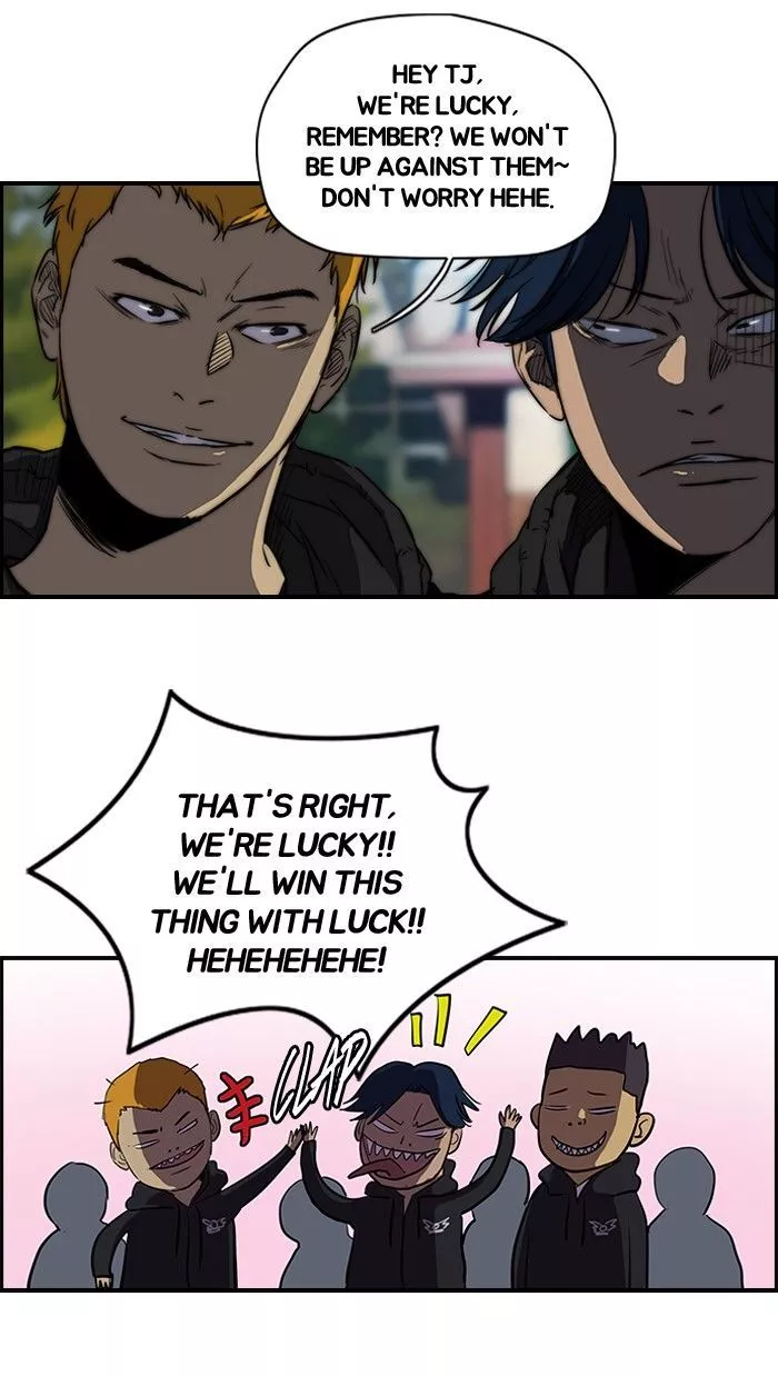 Wind Breaker Chapter 125 page 33