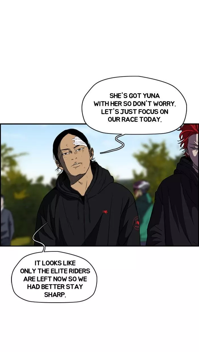 Wind Breaker Chapter 125 page 35