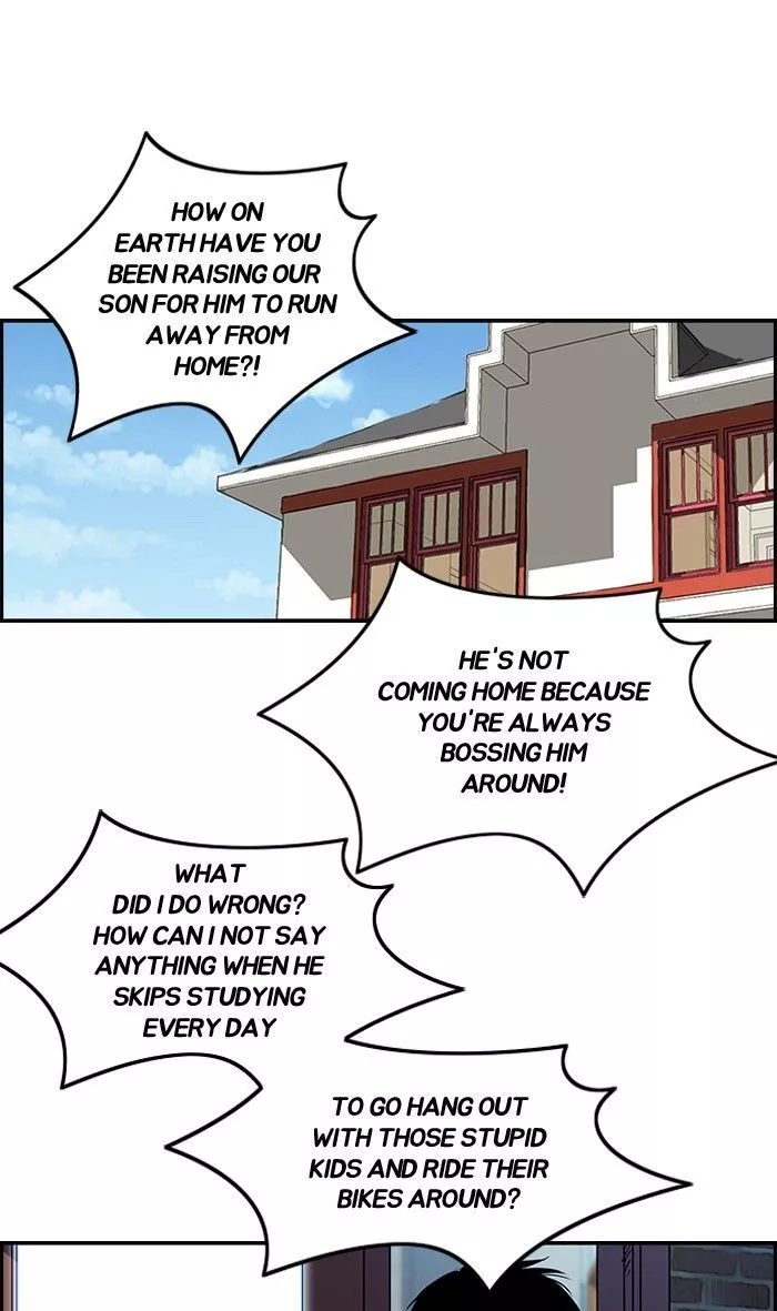 Wind Breaker Chapter 125 page 26