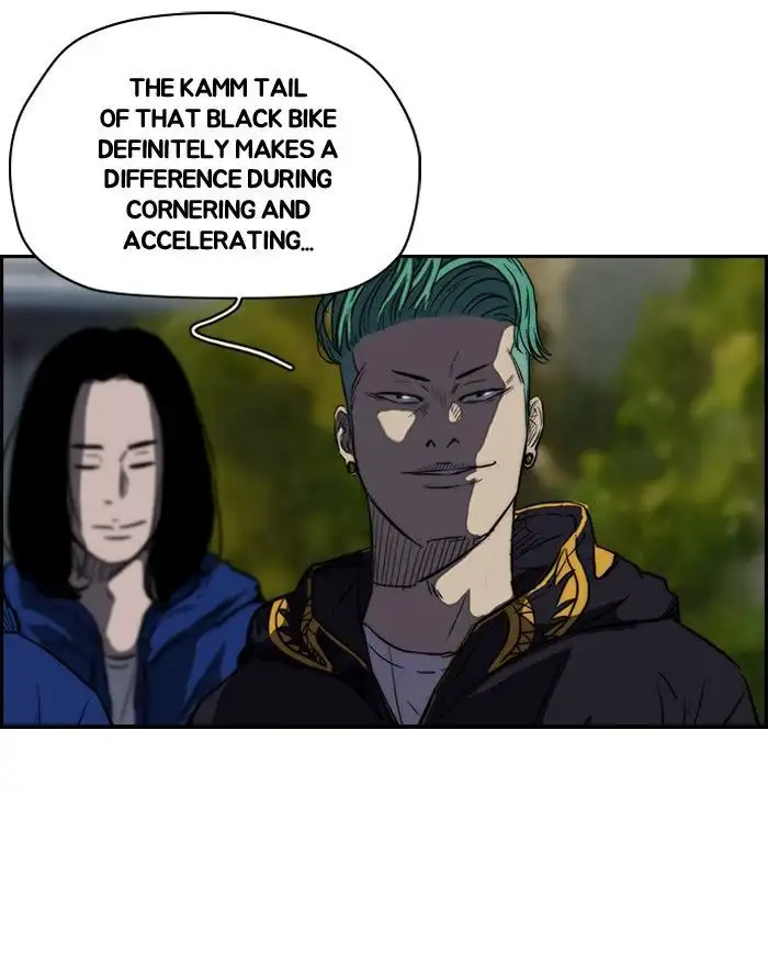Wind Breaker Chapter 130 page 12