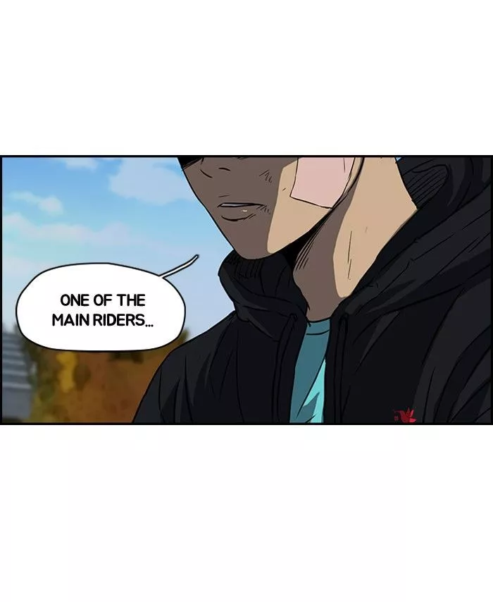 Wind Breaker Chapter 125 page 52