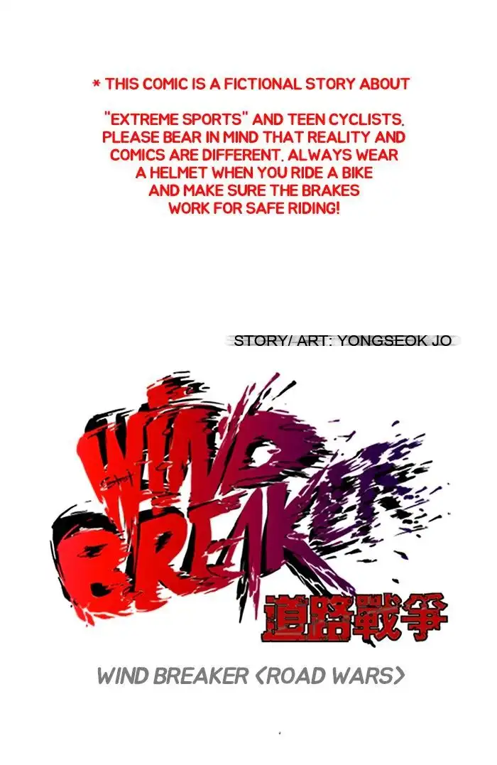 Wind Breaker Chapter 127 page 1