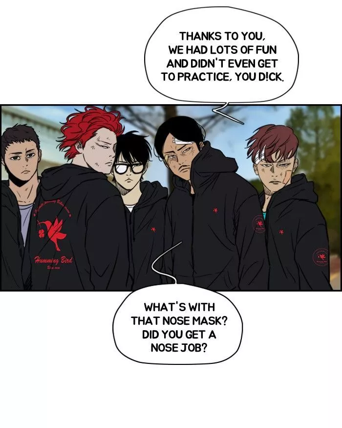 Wind Breaker Chapter 125 page 41