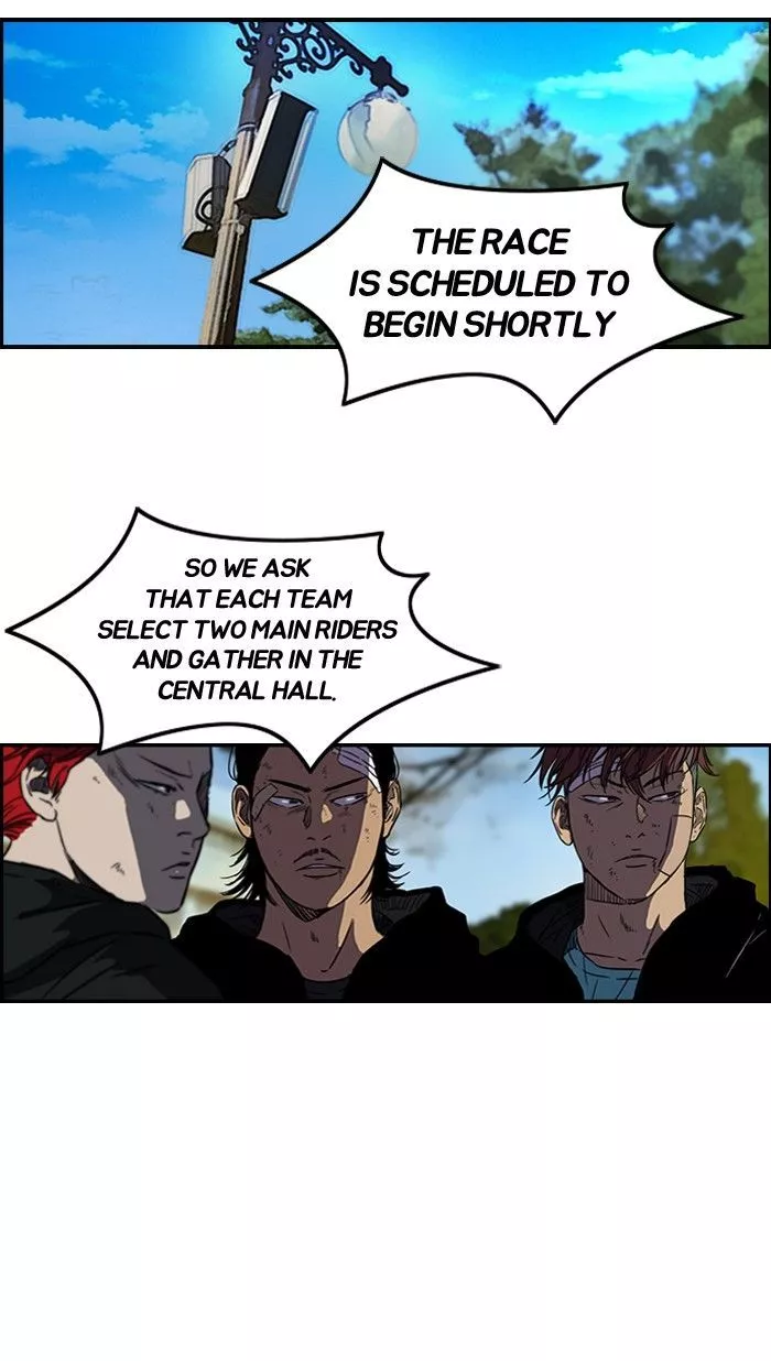 Wind Breaker Chapter 125 page 50