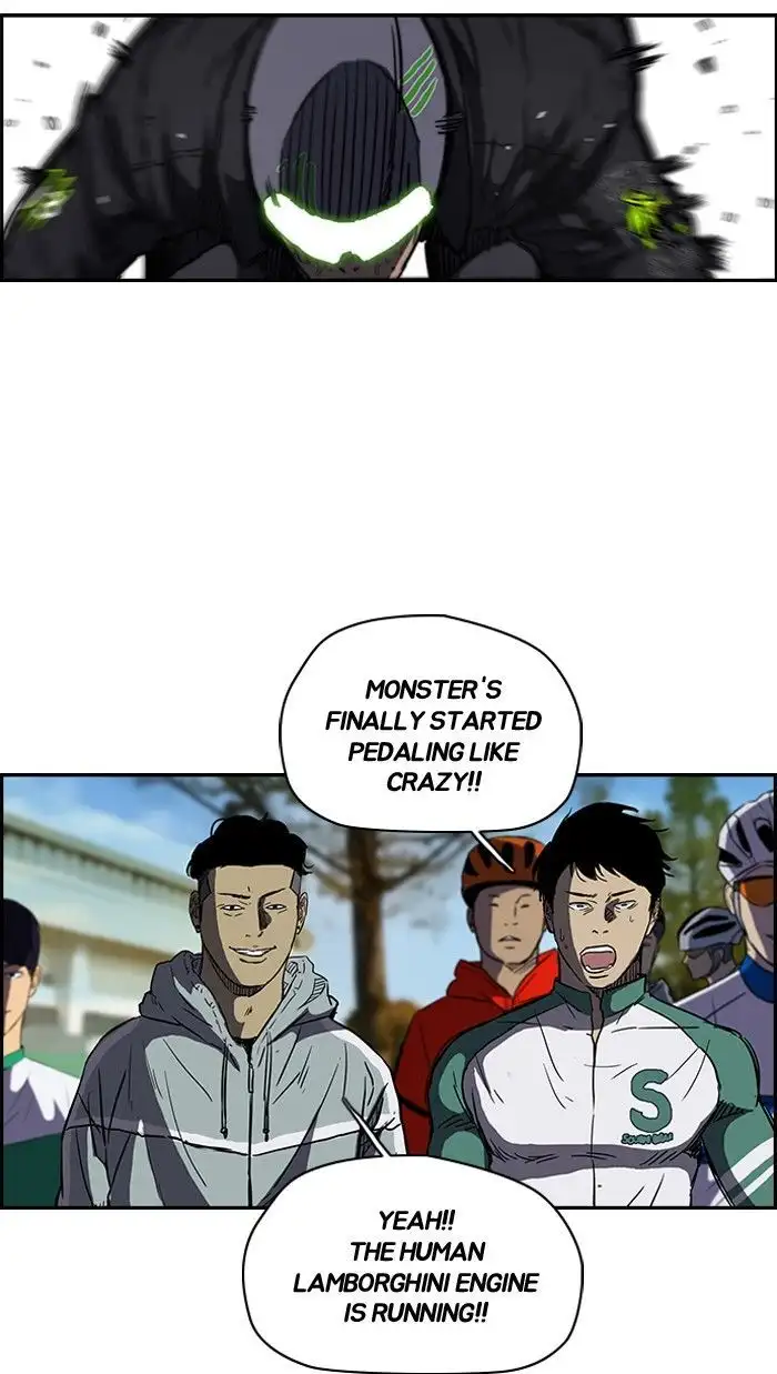 Wind Breaker Chapter 130 page 34