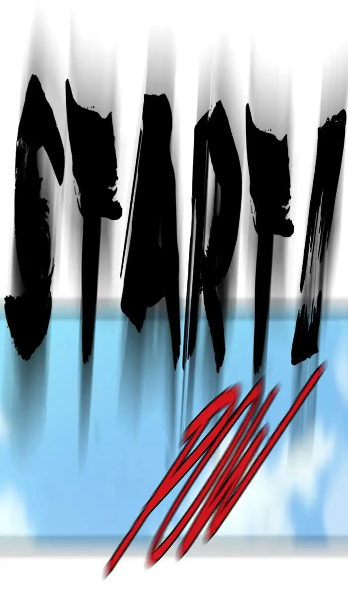 Wind Breaker Chapter 127 page 26
