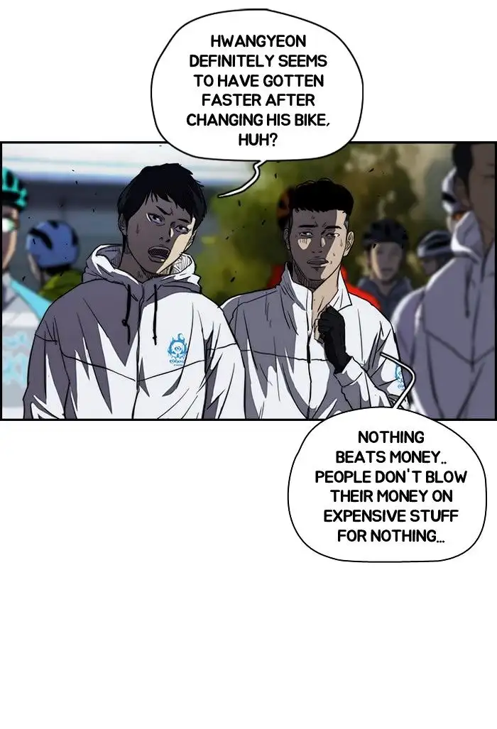 Wind Breaker Chapter 127 page 34