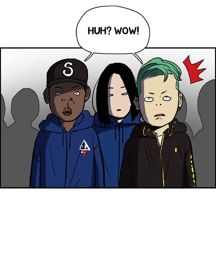 Wind Breaker Chapter 130 page 43
