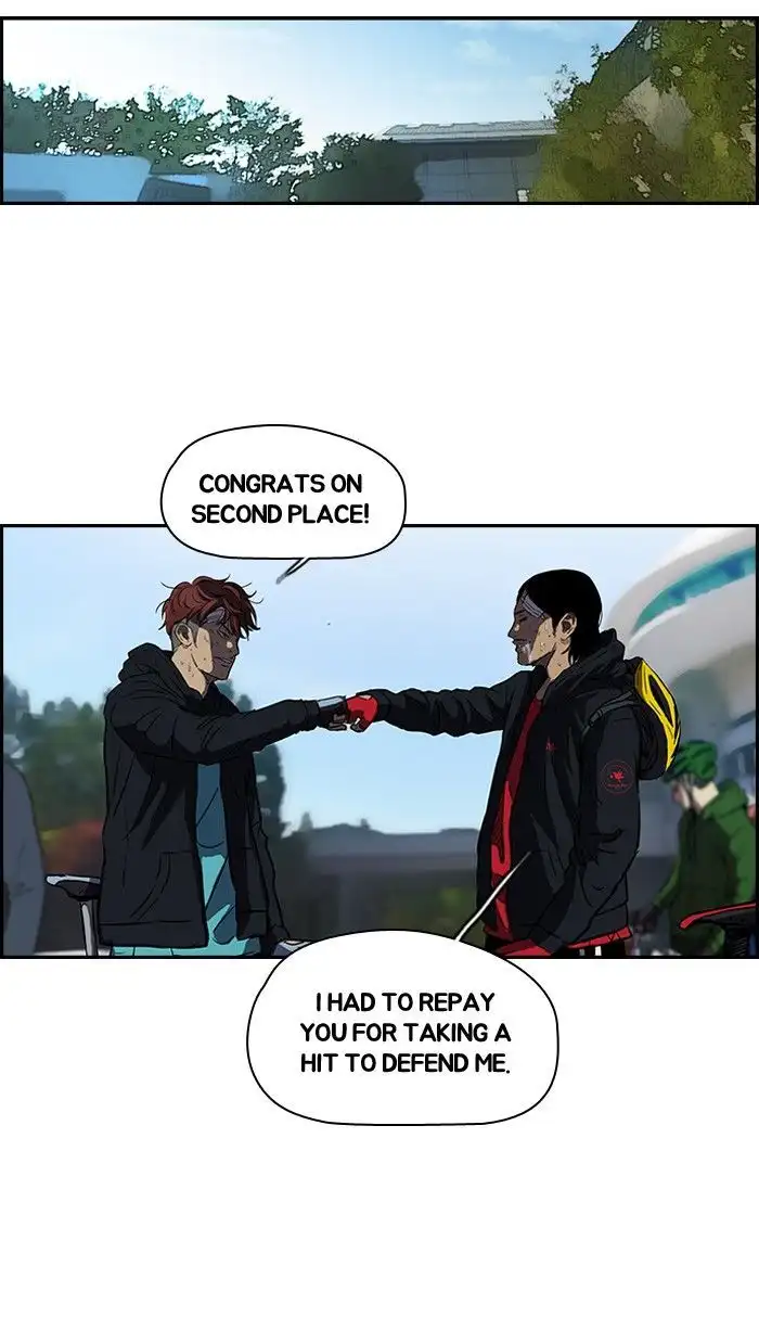 Wind Breaker Chapter 131 page 5