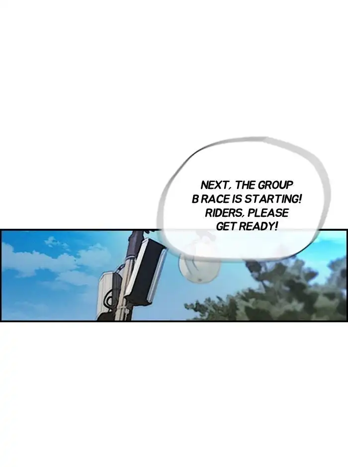 Wind Breaker Chapter 131 page 19