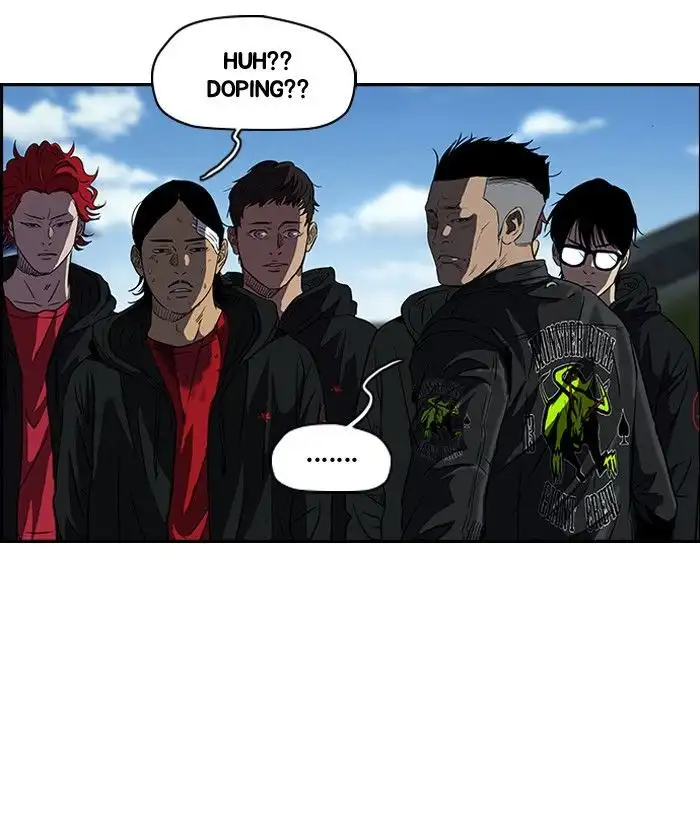 Wind Breaker Chapter 131 page 16