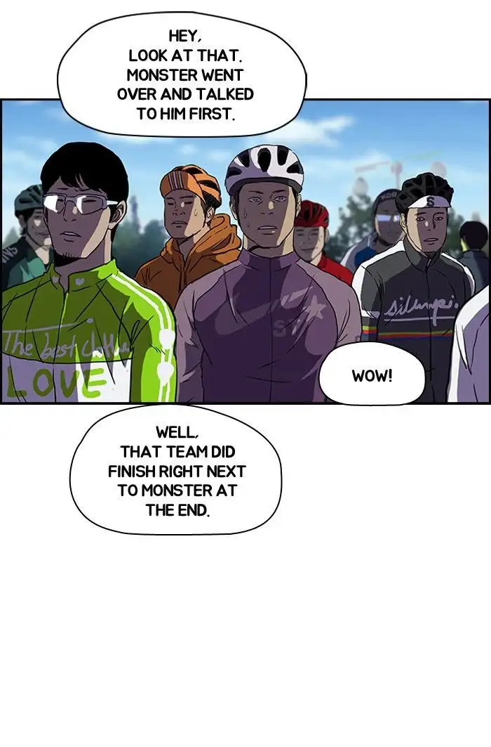 Wind Breaker Chapter 131 page 13