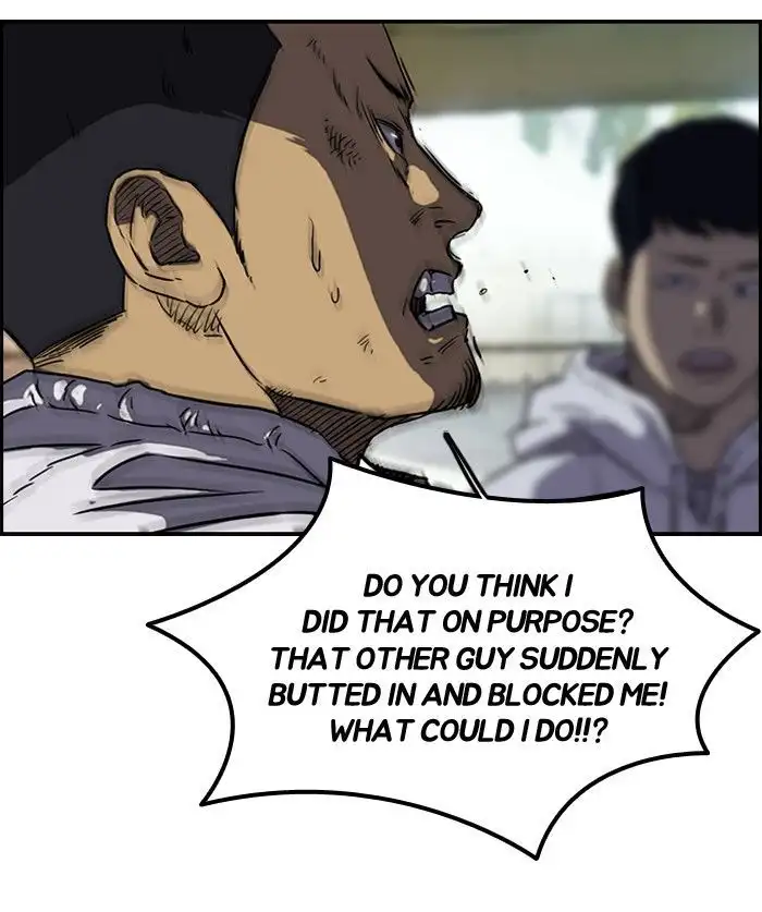 Wind Breaker Chapter 131 page 26