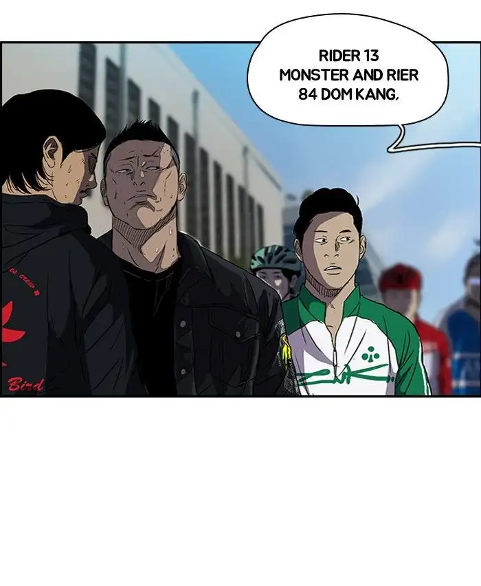 Wind Breaker Chapter 131 page 14