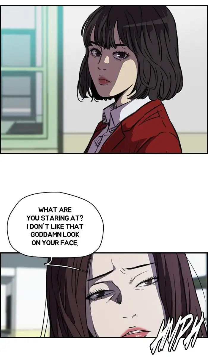 Wind Breaker Chapter 131 page 48